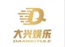 大兴娱乐